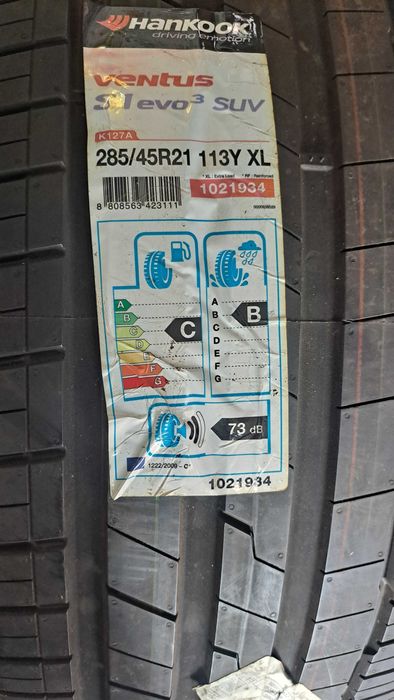Opony letnie  285/45R21 Hankook S1 EVO 3 K127 A AO 2szt. Wawer