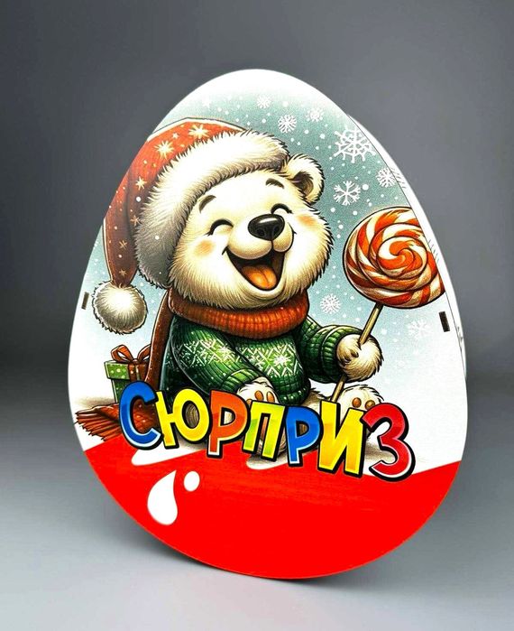 Бокс для солодощів