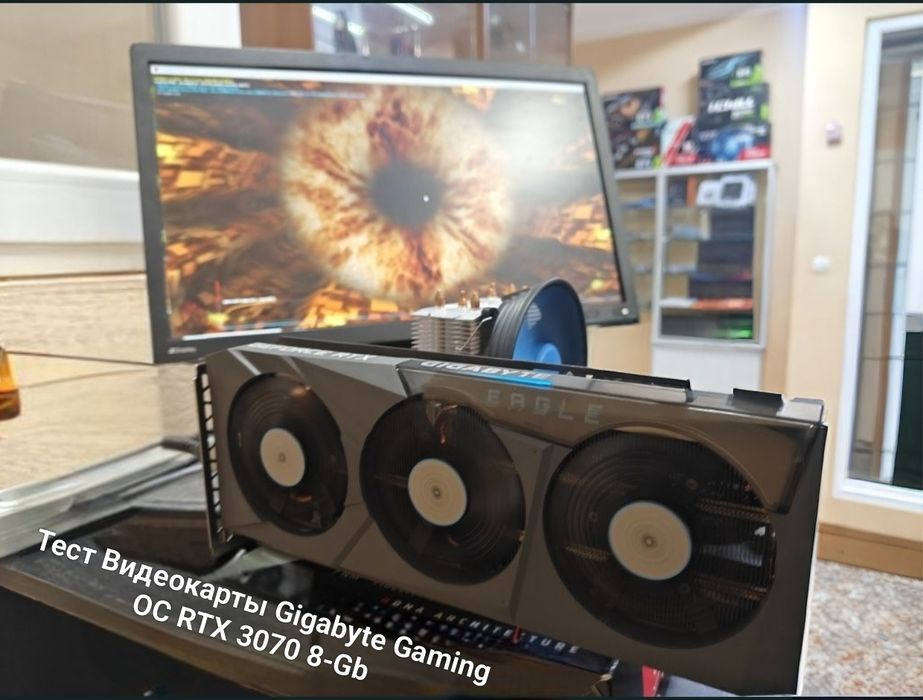 Топовая Gigabyte Gaming OC RTX 3070 8-Gb магазин CompiC