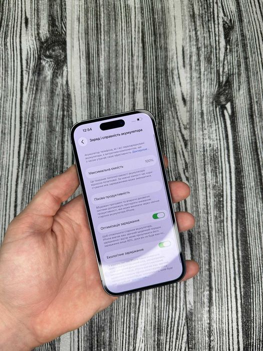 Iphone 14 pro 128 gb, магазин, гарантія, неверлок