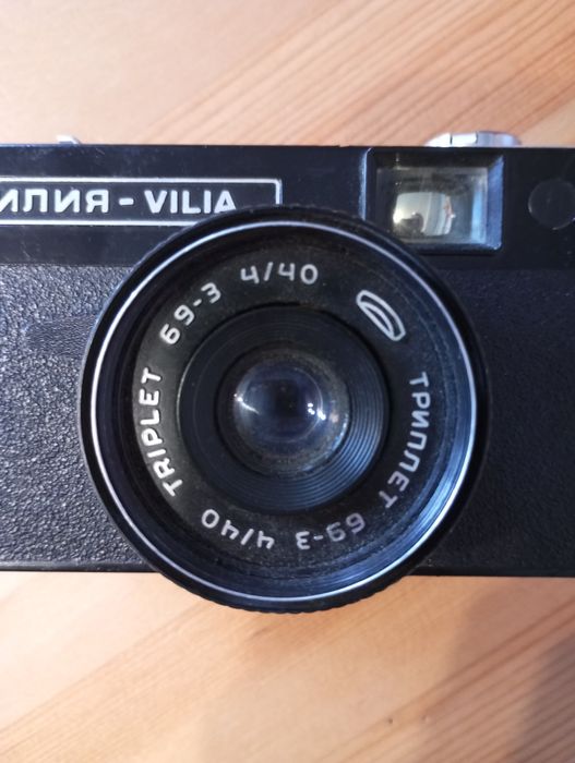 Aparat fotograficzny VILIA