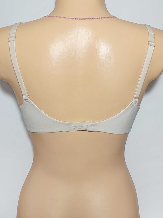 Nowy Stanik Biustonosz laserowy bezszwowy beżowy Nowy rozmiar 75B