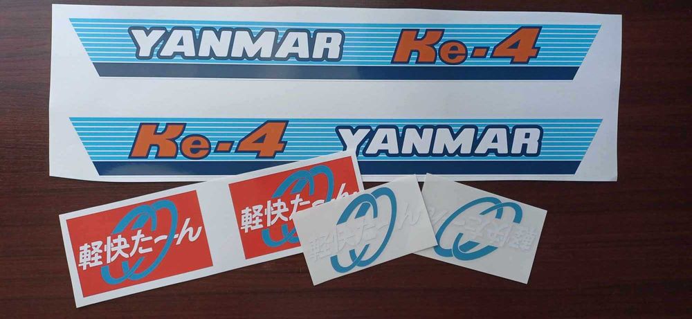 Naklejki maszyny budowlane rolnicze samochody Nalepki traktorek Yanmar