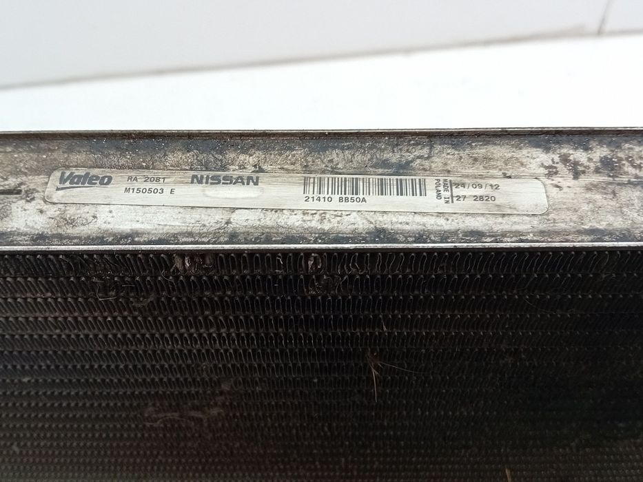 Radiador de água NISSAN Qashqai/Qashqai+2 I (J10, JJ10)
