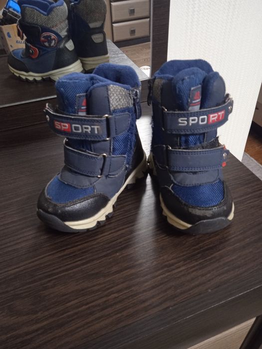 Зимові черевички 22 розміру