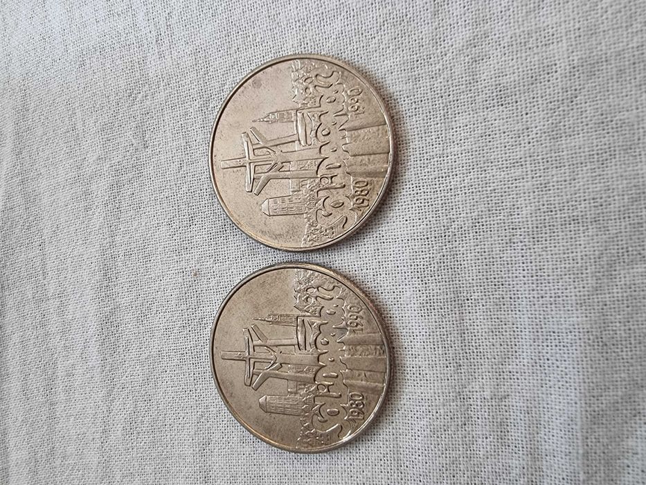 2x moneta 10000zł Solidarność 1990 rok