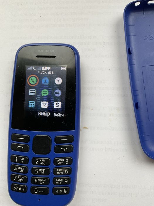 Мобильный телефон Nokia TA-1174 на две Sim карты