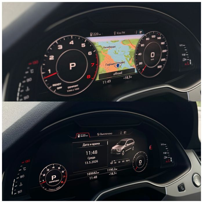 Audi q7 4m 2018 3.0 quattro