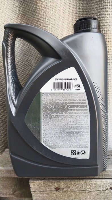 Моторное масло SUNOCO 0W-30 Brilliant 5литров
