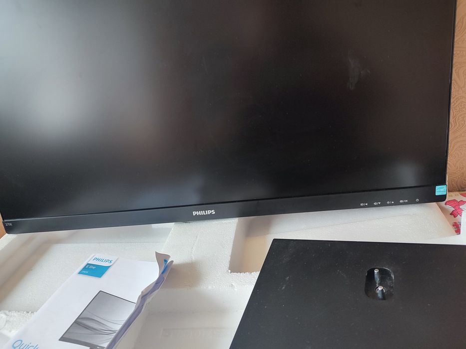 Монітор 27" Philips E-Line 275E1S /00/01