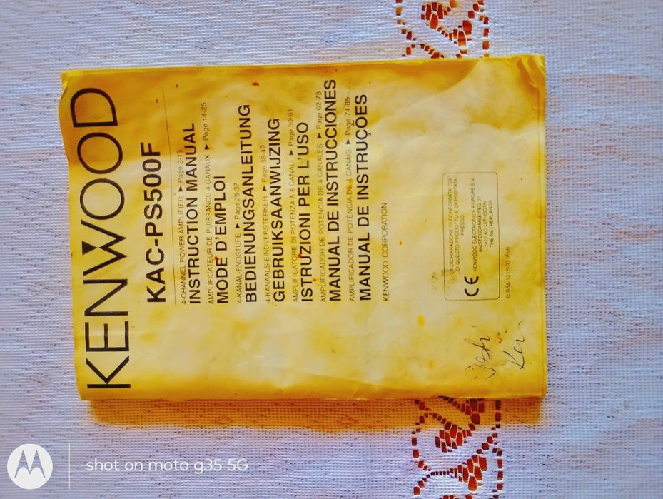 Kenwood kac ps500f