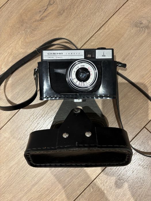 Aparat analogowy Smena Symbol Cmeha