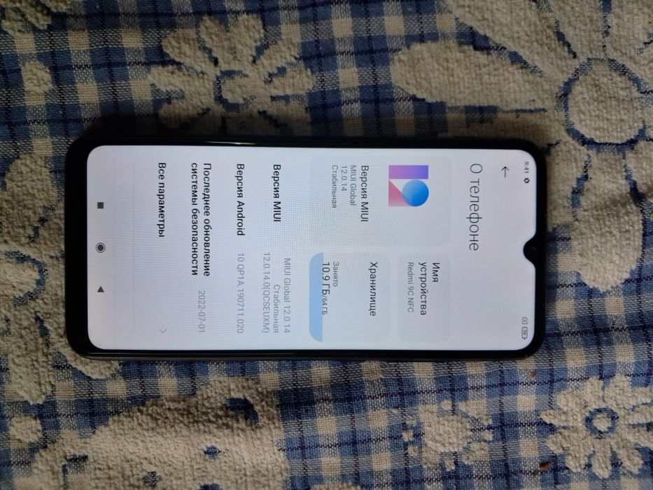 Продам Redmi 9c nfc в отличном состоянии