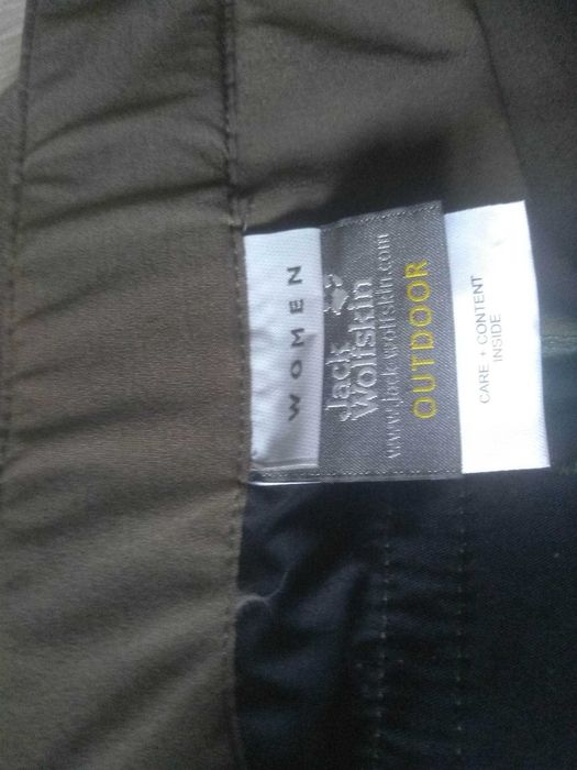 Jack Wolfskin Vertec spodnie trekkingowe size 42