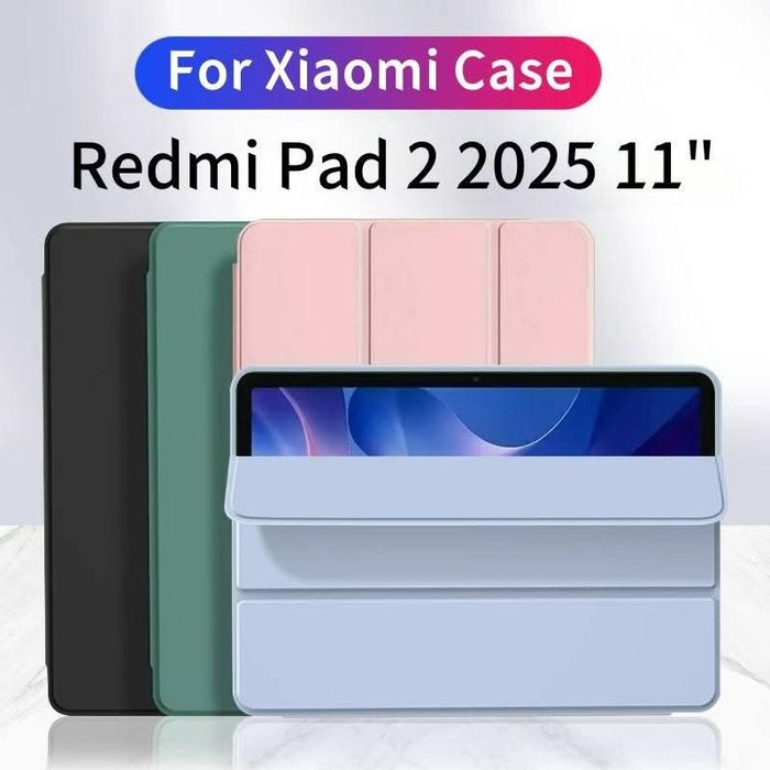 Чохол книжка Lenovo Xioaxin pad 2025 11'' нові запаковані