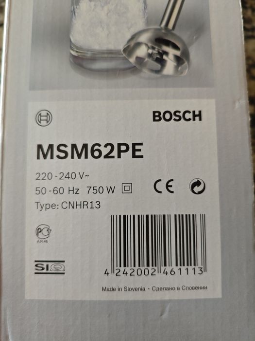 Vendo Pé de varinha mágica BOSCH - Modelo: MSM62PE