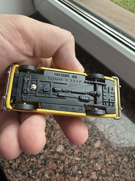 Модели ссср 1/43