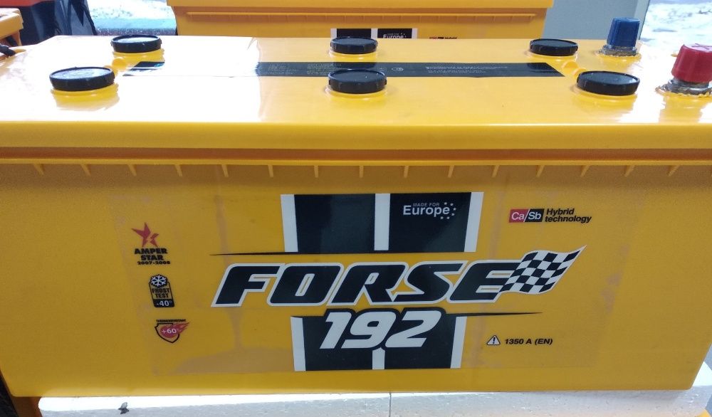 Аккумулятор FORSE 140-192-225Ah,(Форсе Веста) Есть НДС