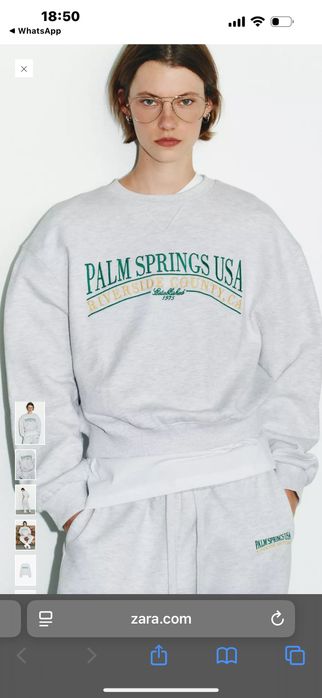 Світшот Zara новий