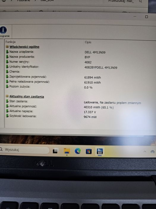 Dell Latitude 5320, LTE nowa bateria!