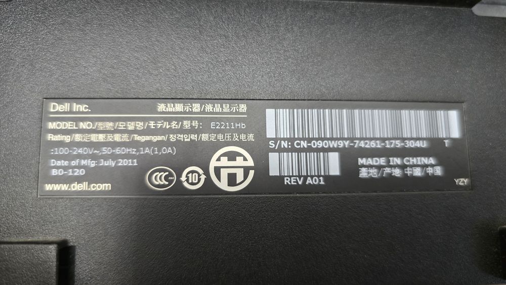 Монітор DELL E2211Hb FULLHD  без ніжки