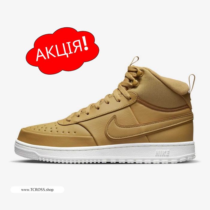 США‼️Кроссовки Nike Court Vision Winter (40р по 49.5р) (DR7882-700)