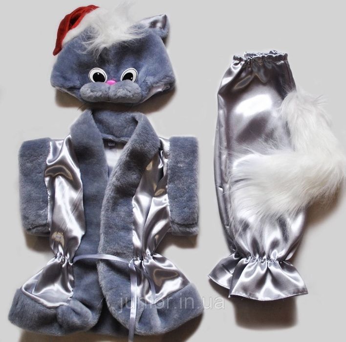 Карнавальний костюм сірокого котика