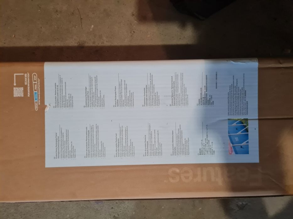 Basen ogrodowy Prostokątny 300x200 INTEX