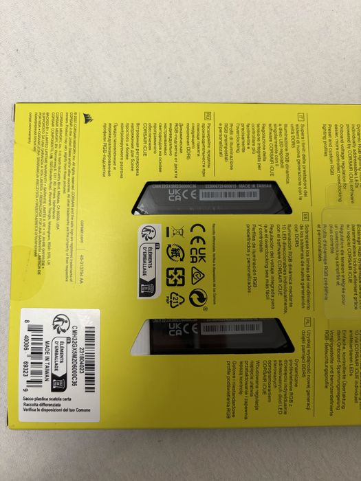 Memorias corsair Vengeance DDR5 32gb - 600 MHz