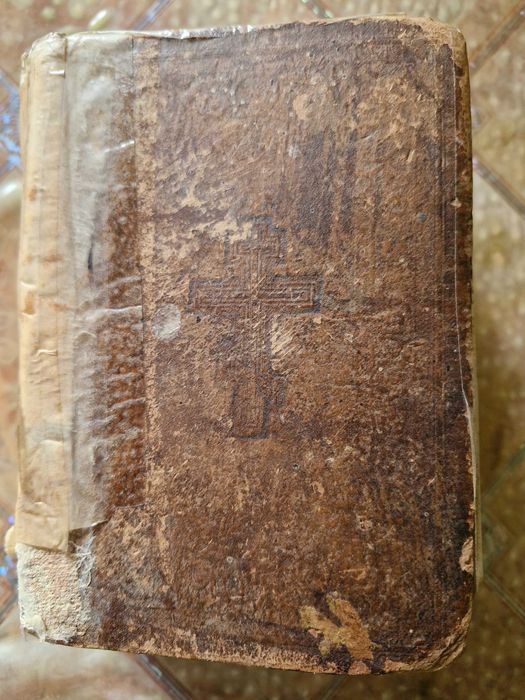 новый завет ,            ,