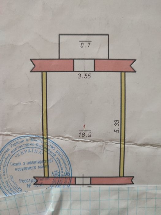 Продам кімнату в гуртожитку
