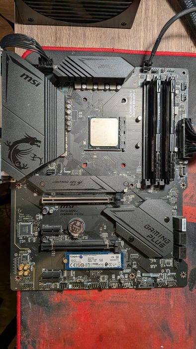 Комплект Ryzen 5900 та msi b550 mpg gaming plus