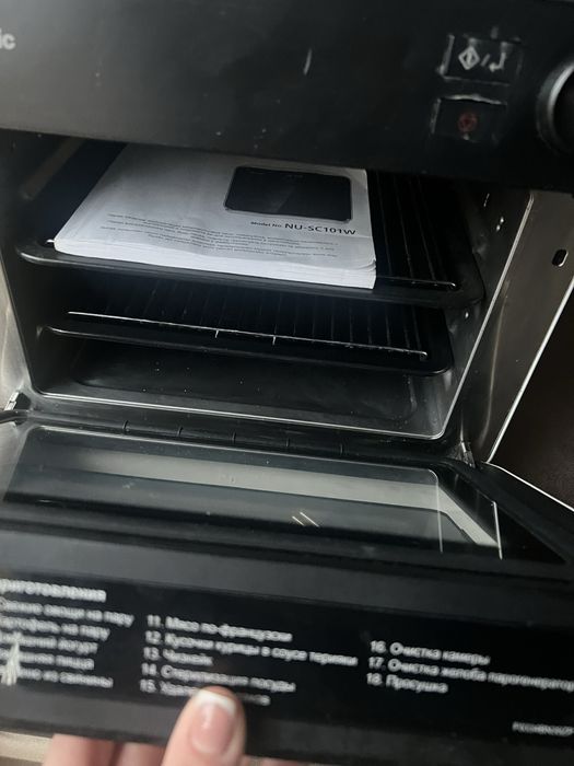 Парова піч PANASONIC NU-SC101W