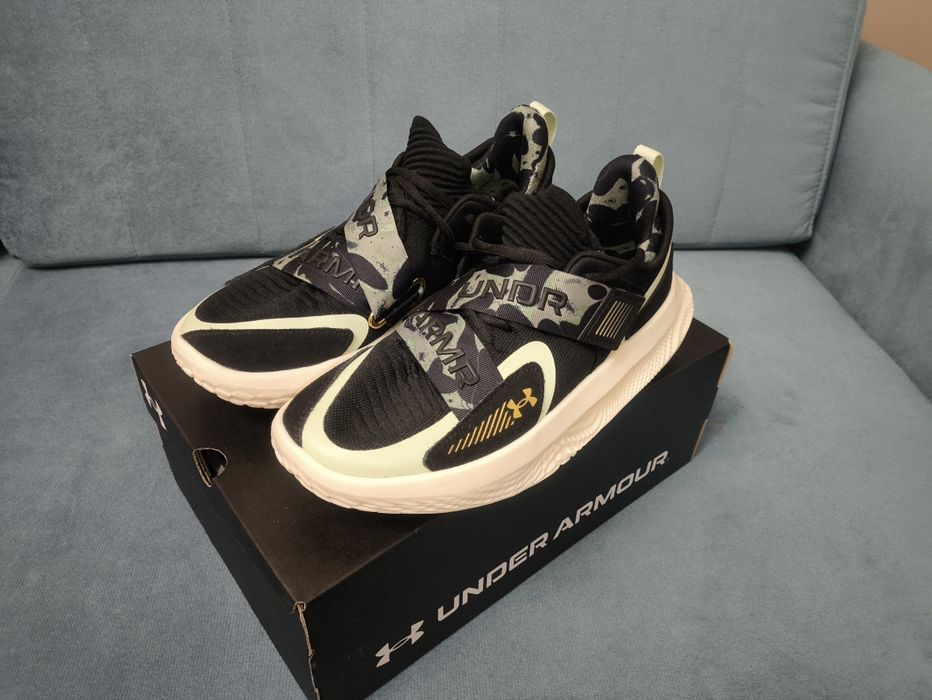 Buty do koszykówki Under Armour Flow Futr X Camo 43