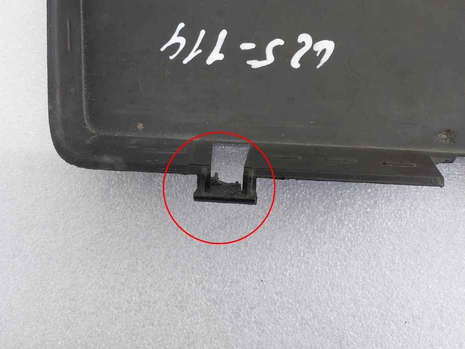 Tampa bateria PEUGEOT 407 SW (6E_)