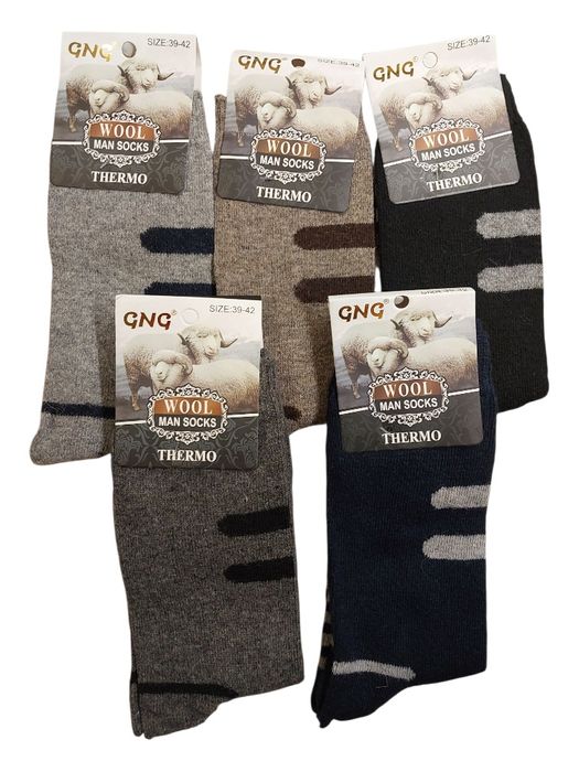 Wełniane skarpety męskie 5x par
