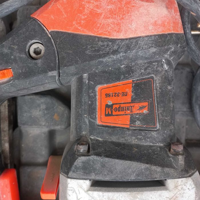 Перфератор Дніпро М.