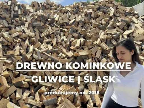 Drewno kominkowe opałowe BUK, DĄB, BRZOZA, GRAB luzem | na palecie