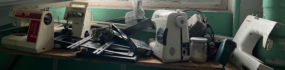 Разборка Швейна Машина Швейная Запчасти Детали Корпус Оверлок Veritas