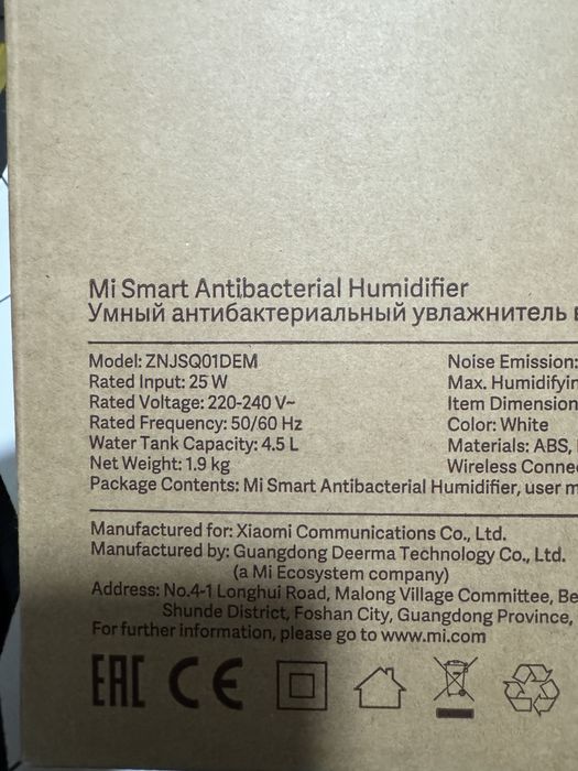 Mi Smart Antibacterial Humidifier