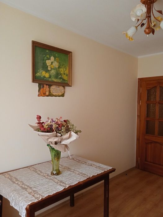 Чудовий будинок!