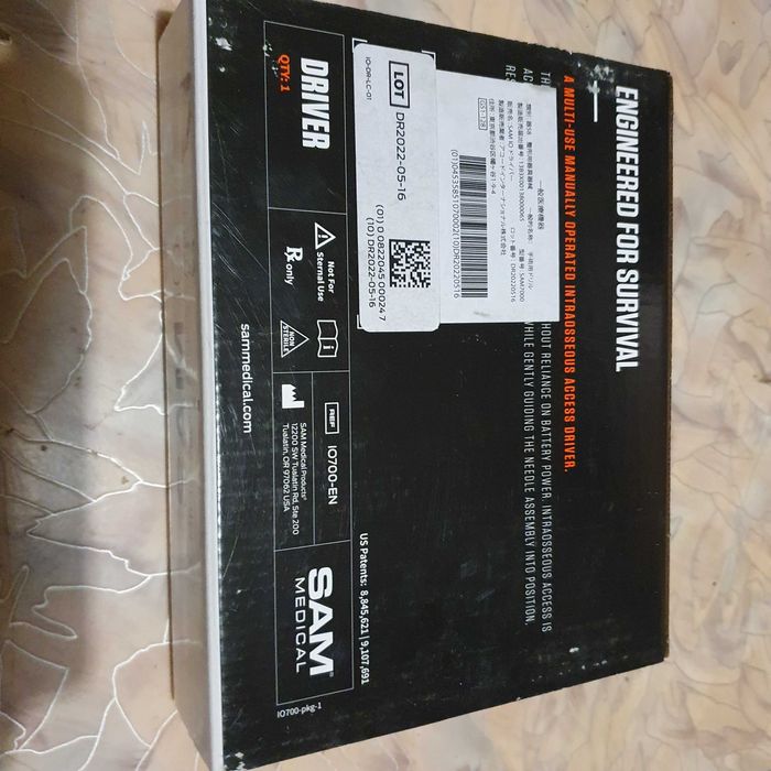 Внутрішньо кістковий доступ SAM IO