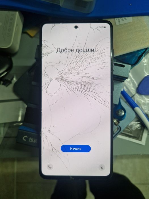 Samsung Galaxy A51