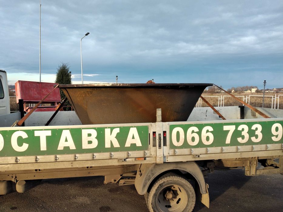 Попутний Эвакуатор/Евакуатор до 2т. Лафета/Оренда Автовоз Маніпулятор