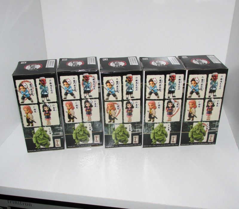 Demon Slayer World Colletable - Full Set64552448646529121