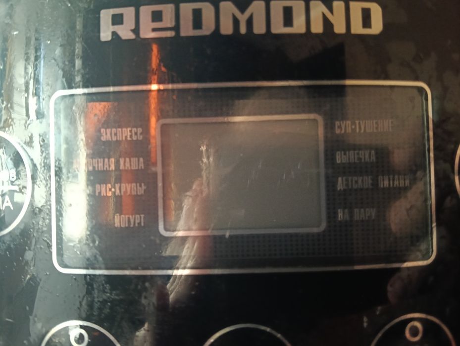 Мультиварка REDMOND RMC-02