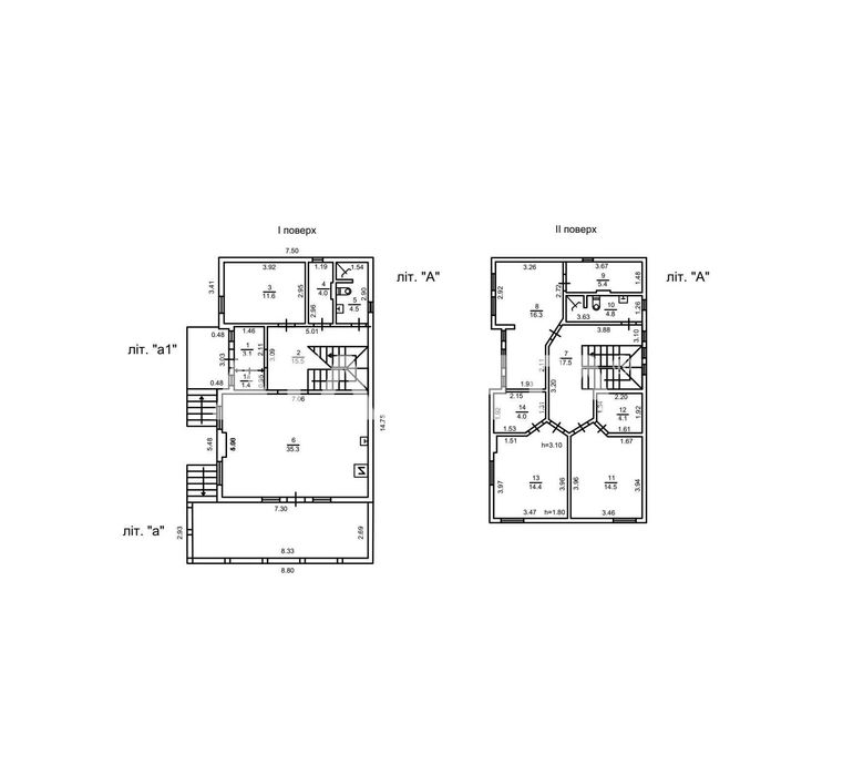 Эксклюзивный дом Первая Линия Моря Каролино-бугаз Охраняемый кооперати