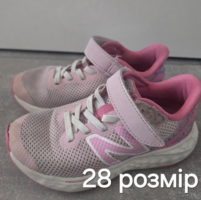 Взуття для дівчинки
