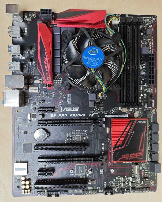 Płyta ASUS E3 PRO Gaming V5 + CPU Xeon E3-1275