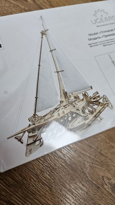 Model ugears trimaran Merihobus